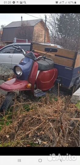 Мотороллер муравей