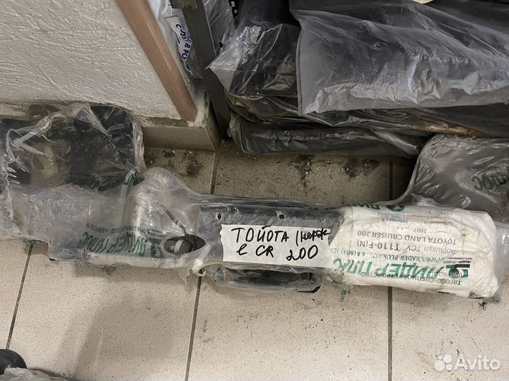 Фаркоп Тайота Лэнд Крузер200(2007