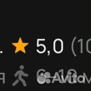 Деньги за отзывы