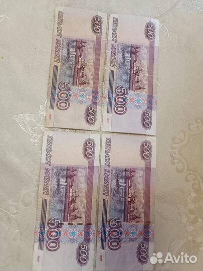 Купюры 500 с кораблем
