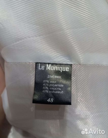Пальто Le Monigue