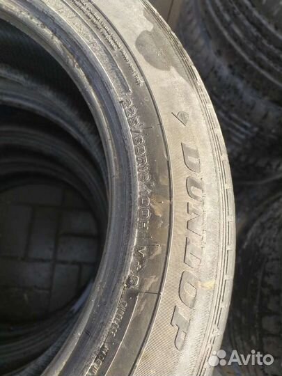 Bridgestone A001 Weather Control 225/60 R18