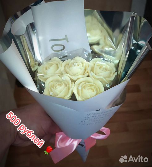 Подарок из шоколад. Шоколадные букеты