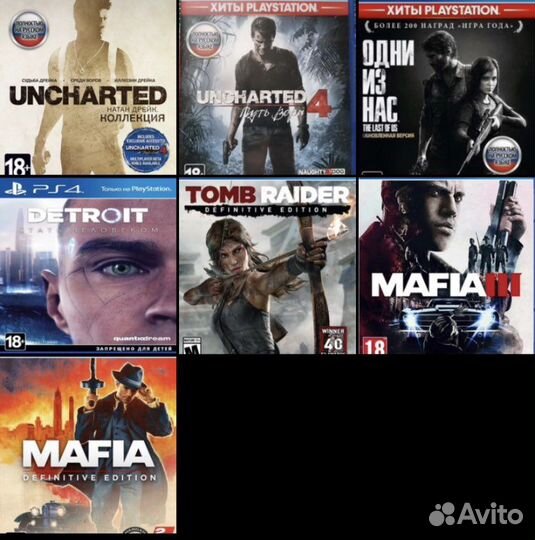 Игры для ps4