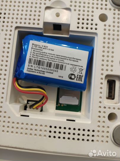 Wifi роутер 4g модем