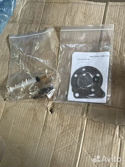 Турбокомпрессор jp group