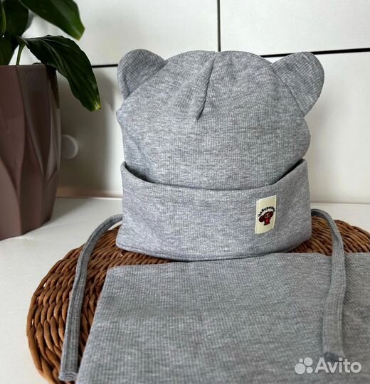 Шапка детская со снудом осень/весна