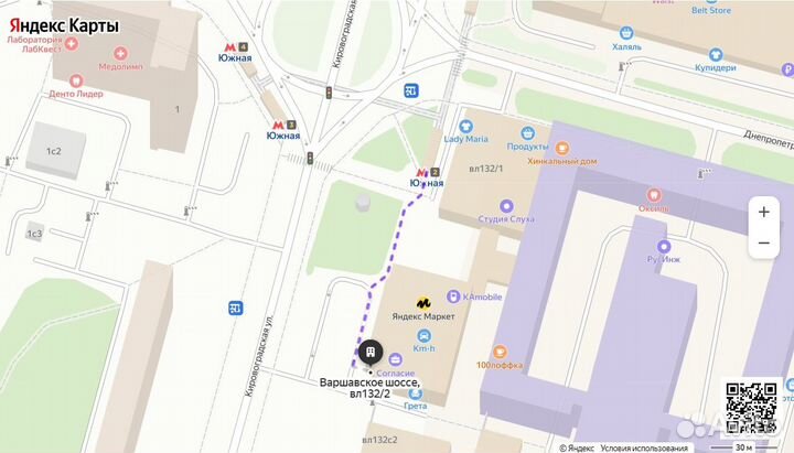 Задняя крышка Huawei Honor 20s (синий)