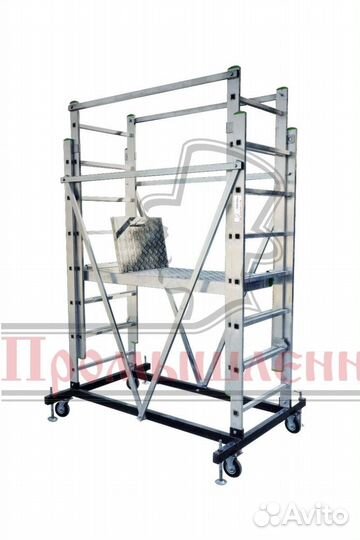 Вышки-туры Профи