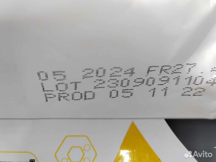 Сухой корм для кошек purina proplan