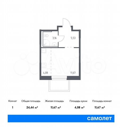 Квартира-студия, 24,4 м², 13/24 эт.