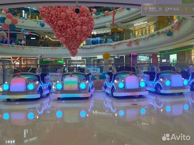 Светящиеся бамперные машинки купить в Москве | Готовый бизнес и ...