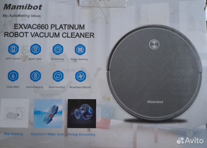 Робот-пылесос Mamibot exvac660