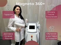 Аппарат для лазерной эпиляции Magneto 360