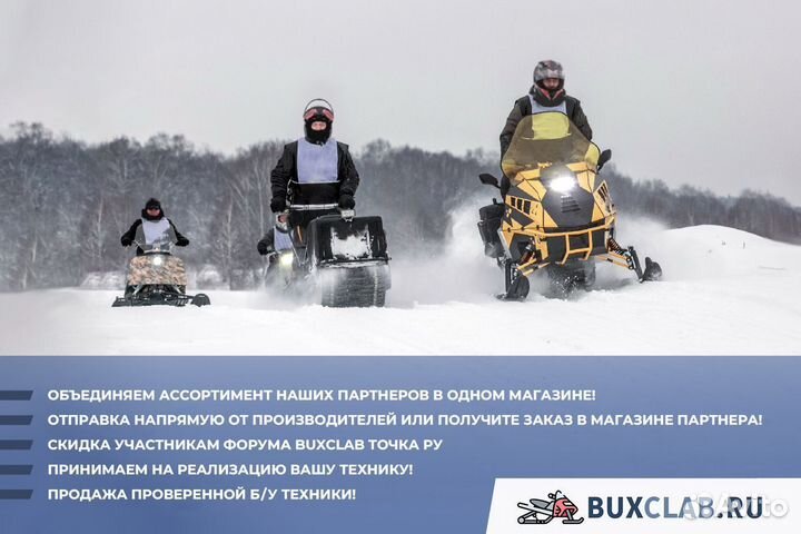 Мотобуксировщик motodog 500, 20 передний привод