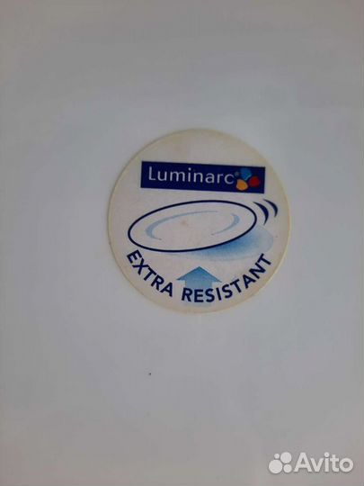 Набор столовой посуды luminarc