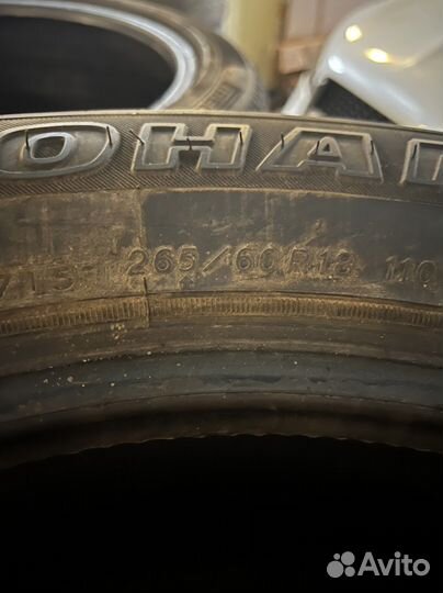 Yokohama Geolandar A/T-S G012 265/60 R18