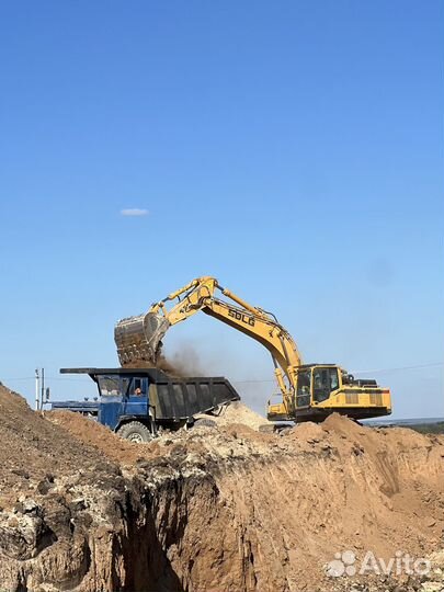 Экскаваторщик