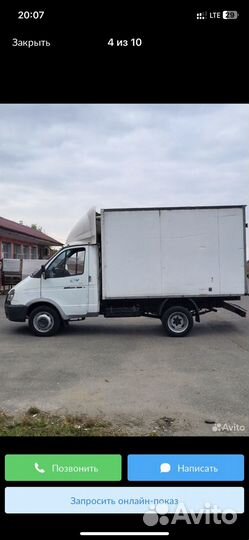 Аренда рекламных щитов, на авто