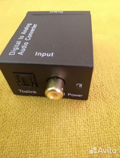 Аудио конвертер