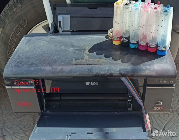Принтера Epson и Samsung, на запчасти или ремонт