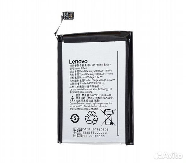 Акб Original для Lenovo Z90 Vibe Shot BL246