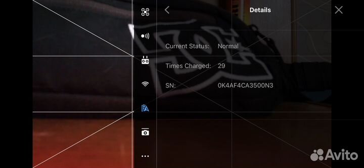Dji mavic AIR Fly More combo