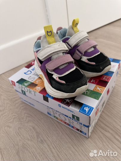 Кроссовки Котофей 25