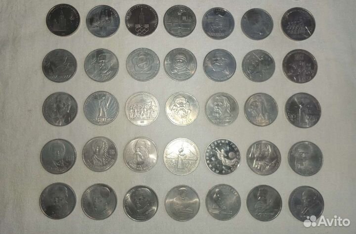 Монеты СССР
