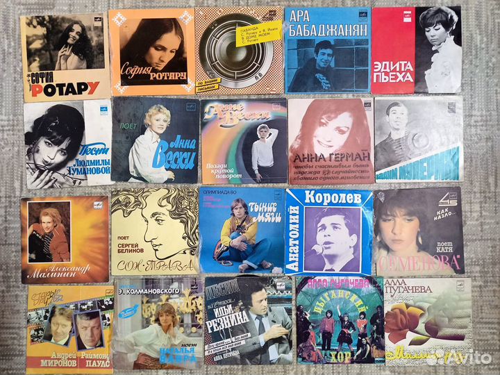 Винил Солисты Вокалисты СССР Эстрада