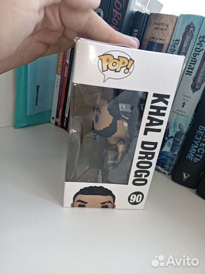 Funko pop game of thrones Khal Drogo