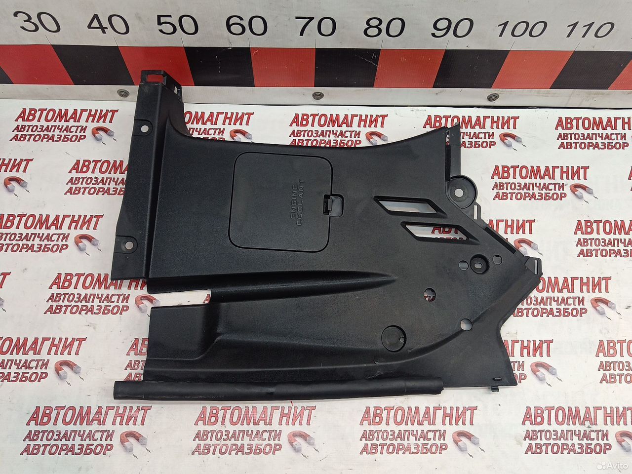 Накладка моторного отсека правая Джили Тугелла