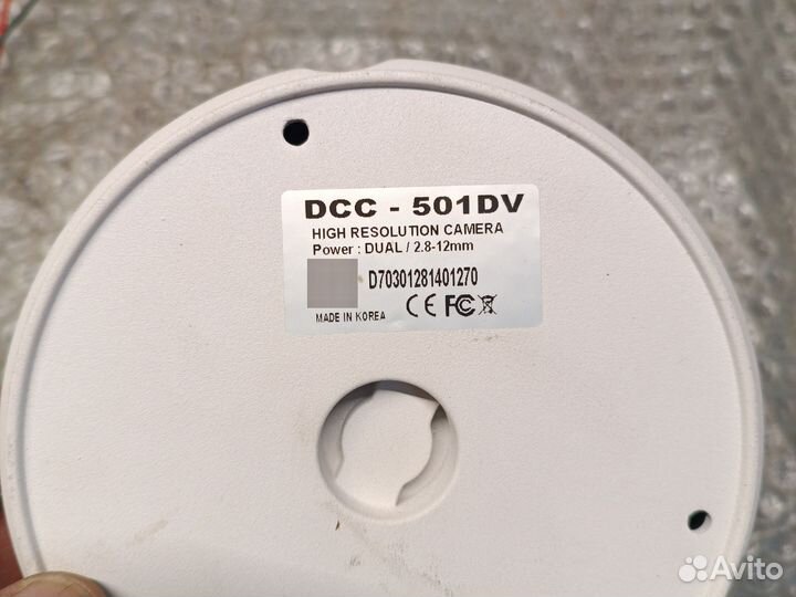 Аналоговая Камера видеонаблюдения DCC-501DV