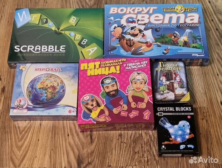 Новые настольные игры