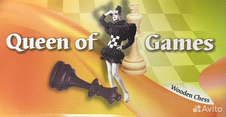 Шахматы деревянные Madon 113 (Польша)