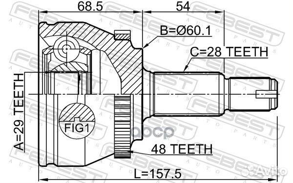 3510-NL3A48 ШРУС наружный 29x60.1x28 Geely Atl