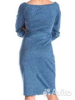 Платье трикотажное женское теплое