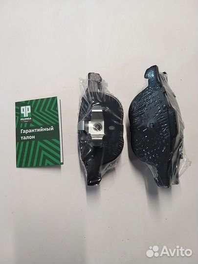 Колодки передние Mazda 3 (BK BL) Mazda 5 (CR CW)