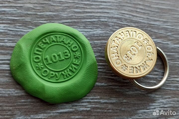 Изготовление печатей и штампов без вопросов