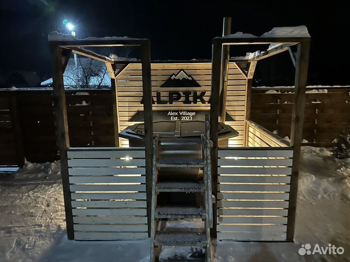 Помогу подобрать дом Глц Солнечная долина