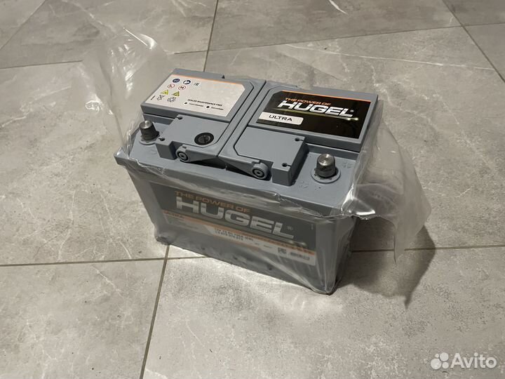 Аккумулятор бу