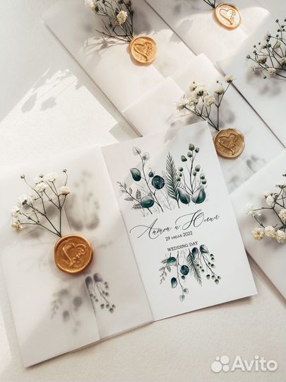 Пригласительные на свадьбу