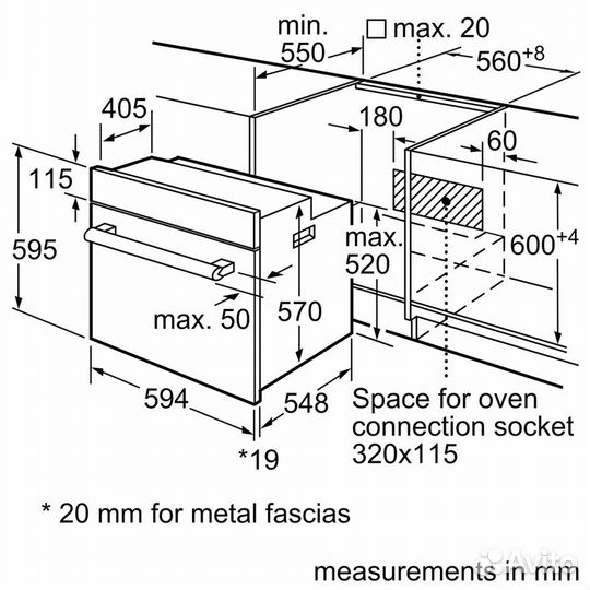 Встраиваемый духовой шкаф Bosch HBF 011BR0Q Новый