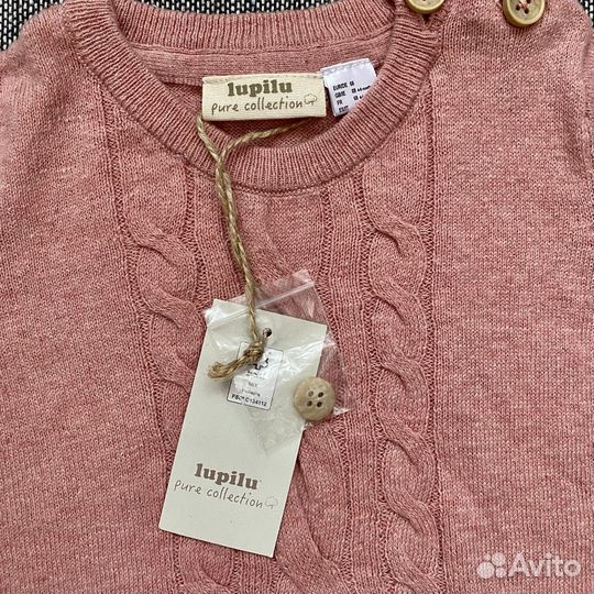 Lupilu Вязаный комбинезон 68