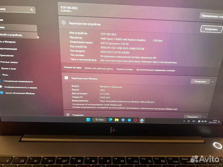 Ноутбук подходит как для игр, так и для учёбы