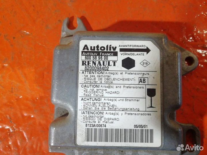 Блок управления AIR BAG Renault Kangoo 1 1997-2007