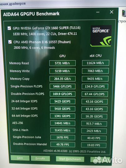 Phenom ii x6 1055t + gigabyte am3 + hyperX