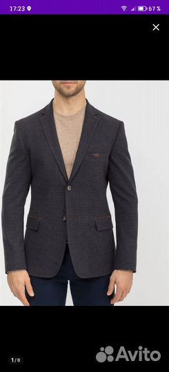 Пиджак мужской