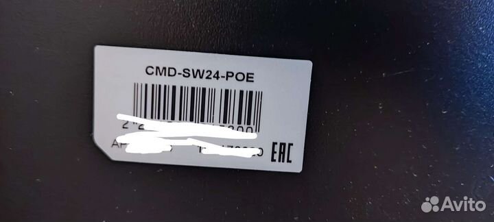 Коммутатор CMD-SW24-POE