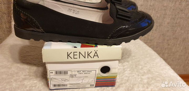 Балетки новые 40